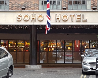 SoHo Hotel